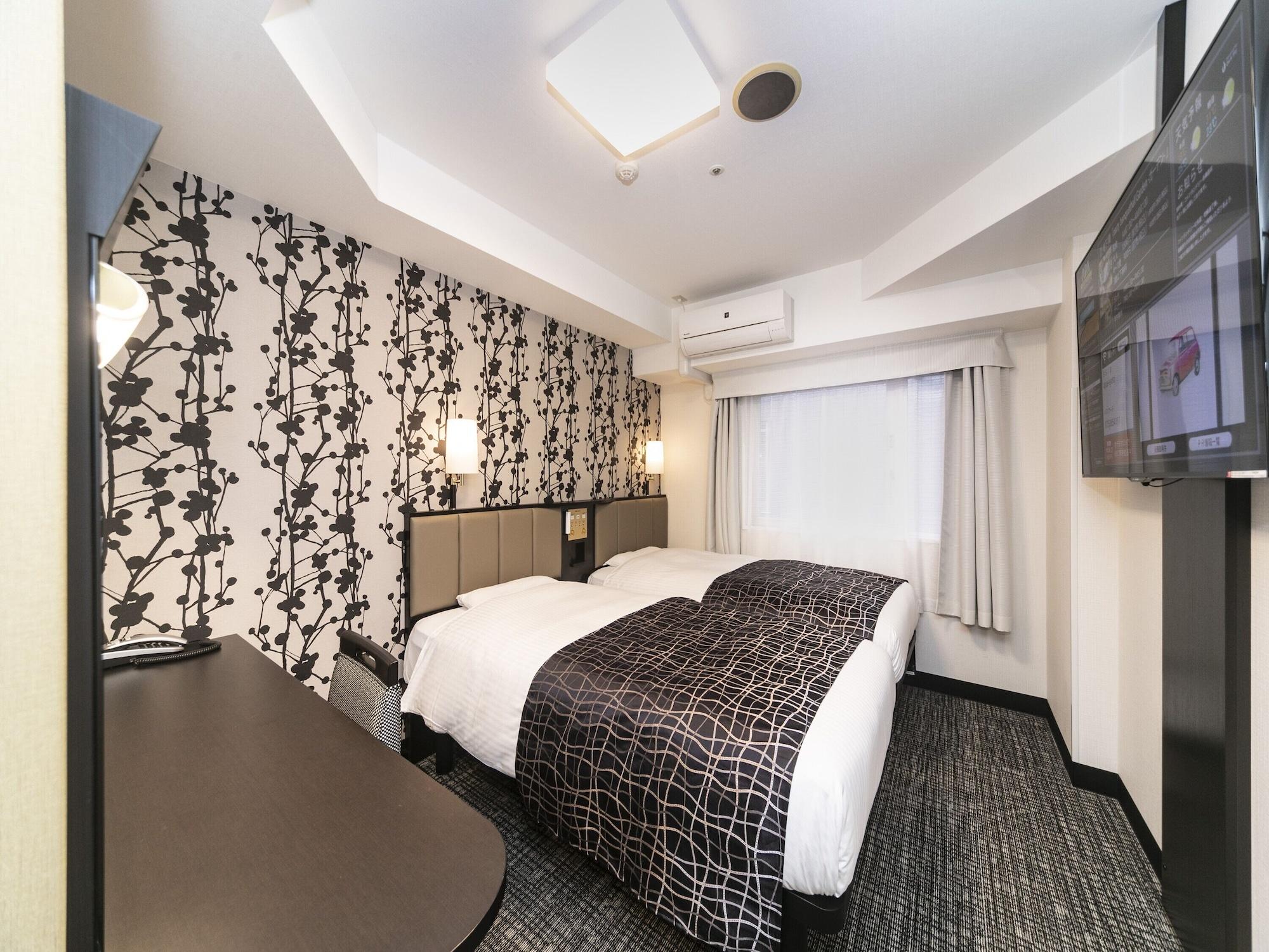 Apa Hotel Kyoto Ekimae Ngoại thất bức ảnh