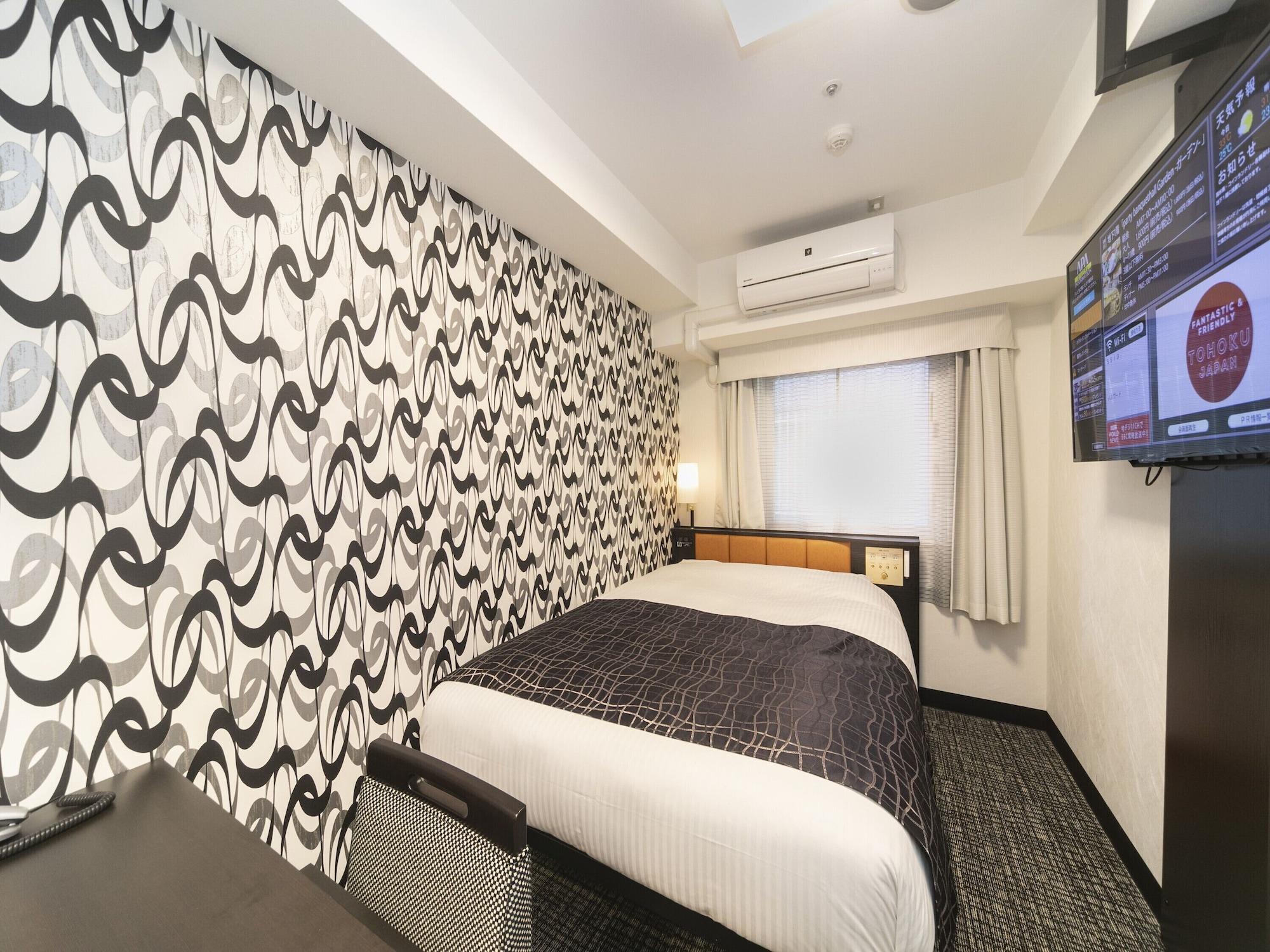 Apa Hotel Kyoto Ekimae Ngoại thất bức ảnh