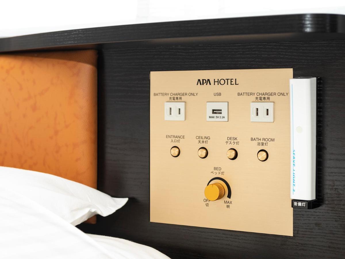 Apa Hotel Kyoto Ekimae Ngoại thất bức ảnh