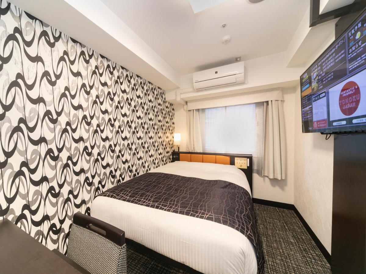 Apa Hotel Kyoto Ekimae Ngoại thất bức ảnh